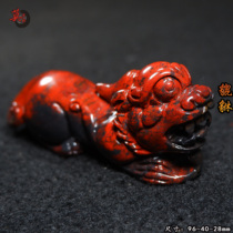 Guilin chicken blood jade with black background and red material Pixiu handle piece natural rough stone carved good luck small ornament