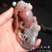Chicken blood jade royal concubine material hand-made hollow carving of raw stone solitary product of life as a wish Shanlang three-color jelly material