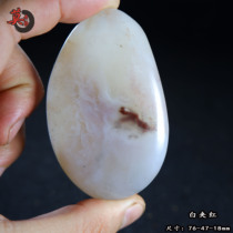 Natural jade raw stone pendant Guilin chicken blood jade imperial concubine material white clip red clever color pattern pendant
