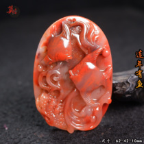 Guilin chicken blood jade pendant Dahongpao has fish all year round natural jade hand-carved jade red orphan pendant