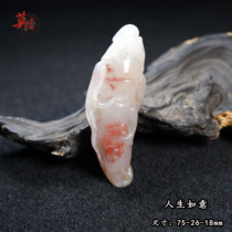 Guilin Stone Pendant Pendant Lifes Ruly Hand Engraving Pendant With Pendant Your Courtesans Princess Material Pendant Lone Stock