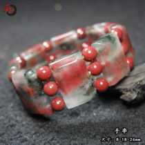 Guilin chicken blood jade ice seed three-color bracelet hand tag Shanlang imperial concubine material tank chain mens bead bracelet unique product