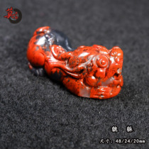 Chicken Blood Jade Great Red Robe Pendant Hong Transport When Head Leopard Leopard Money Transfer Pendant hand engraving Dry Khun mouth Sub-stock