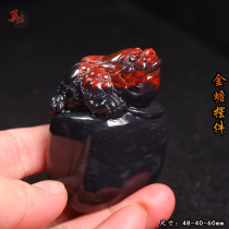 Guilin Chicken Blood Jade Black Background Red Universe Material Golden Toad Ornament Good Luck Jade Raw Stone Carved Toad Tea Pet