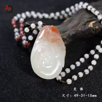 Chicken blood Jade fo diao zhui pendant shang lang ice kinds of frozen gu pin laughing Buddha year transport lucky secondary consort material pendant