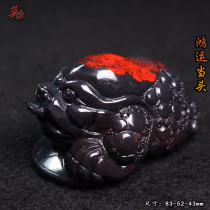 Guilin Chicken Blood Jade Toad Lucky Dahongpao Golden Toad Ornament Handheld Tea Pet Qiankun Material Black Background Red