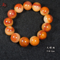 Guilin chicken jade cockle chicken oil yellow ball string of sky eye imperial yellow cow - fruit 18mm bead bracelet raw stone