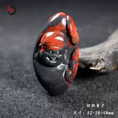 Lucky Dangtou pendant chicken blood jade handmade clever color carving Lucky boy boutique Qiankun material lone pendant