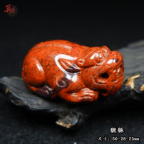 Guilin Chicken Blood Jade Natural Jade Pixiu Handle Piece Emperor Yellow Tiger Cave Material Lucky Carvings and Carvings