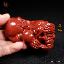 Guilin chicken blood jade Dahongpao full red Pixiu handle ornaments natural jade raw stone hand-carved unique product
