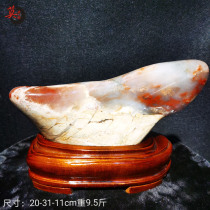 Guilin Chicken Blood Jade Ornaments Shanlang Mine Materials Solitary Raw Stones White and Red Living Room Entrance Ornamental Stones and Strange Stones