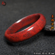 Guilin Chicken Blood Jade Dahongpao Bracelet Orphan Jade Bracelet Orphan Caviar Jade Material The inner diameter of the bracelet is 60