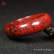 Guilin Chicken Blood Jade Dahongpao Bracelet Luojiatang Orphan Mine Bracelet Full Red Caviar Frozen Raw Stone Jade Bracelet 60
