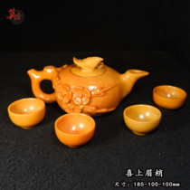 Guilin Chicken Blood Jade Solitary Teapot Xi Shang Mei Tip Hand-carved Teapot Quantian Huangdi Yellow Raw Stone Teapot