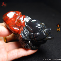 Guilin Chicken Blood Jade Black Background Red Universe Material Golden Toad Hand-held Piece of Good Luck Hand-carved Toad in Pretty Color of Raw Stone