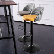 Nordic bar chair light luxury backrest bar chair home stool bar stool modern simple bar stool front chair