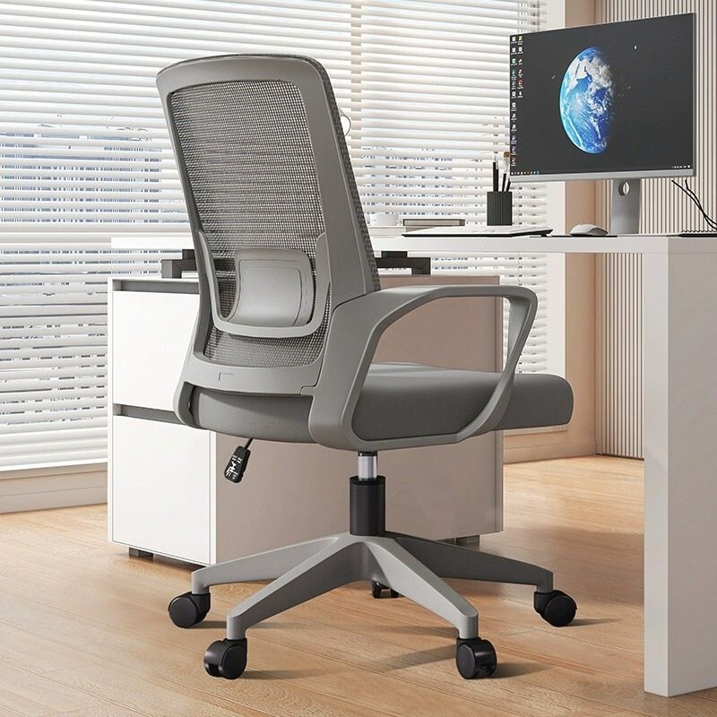 Office Chair, Comfortable for Long Sitting, Office Staff Meeting Workstation Seat, Computer Chair, Home Use, Backrest Adjustable Swivel Chair
