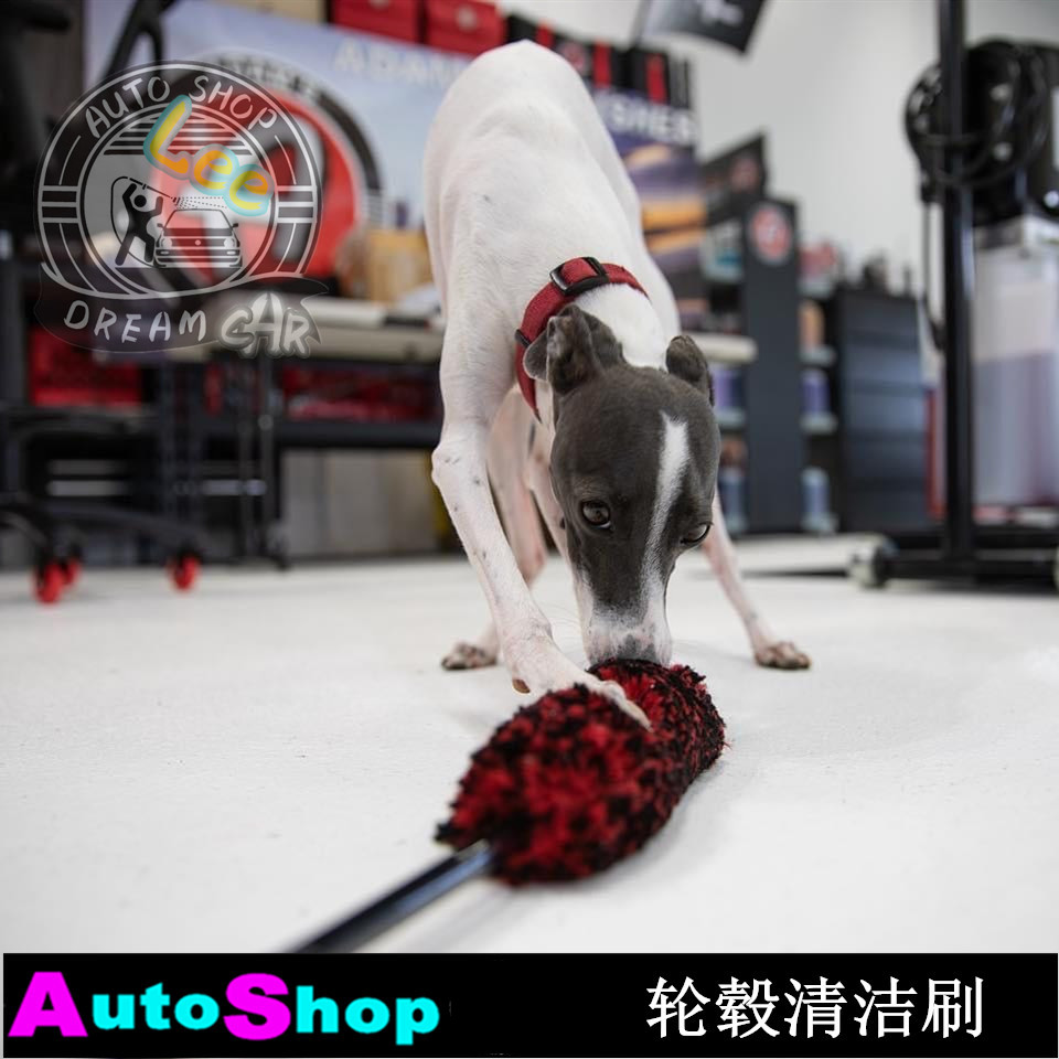 Ada AD wheel cleaning car fluid wheel hub brush water activation wool brush decontamination car steel ring cleaning dust brush