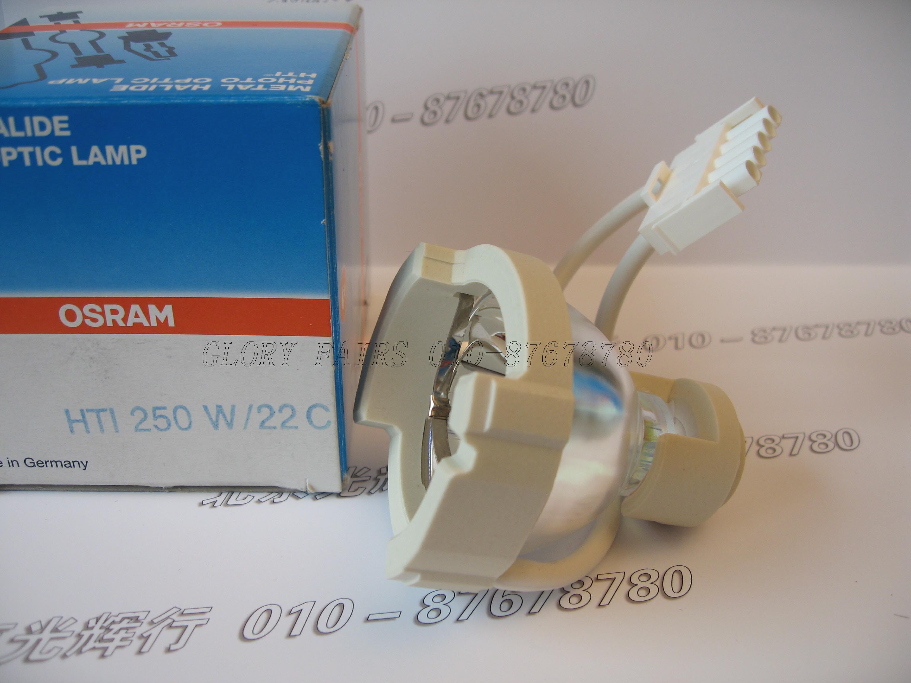 Osram OSRAM HTI 250W 32C 22C bulb STRYKER Shunkan 270W 250W gold halogen lamp 