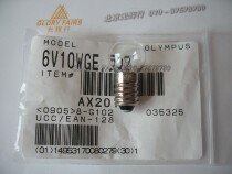 Olympus bulb 8G102 6V10W BH microscope 6V10WGE JAPAN 6V 10W screw mouth light