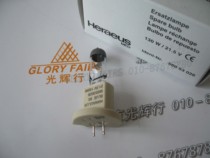 Heraeus BLUE80 21 5V 130W Bulb 56053026 SHADOWLESS LAMP BLUE 80 21 5V 130W