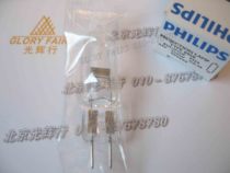  PHILIPS EVC 6958 24V250W Philips Bulb 24V 250W Rice bulb