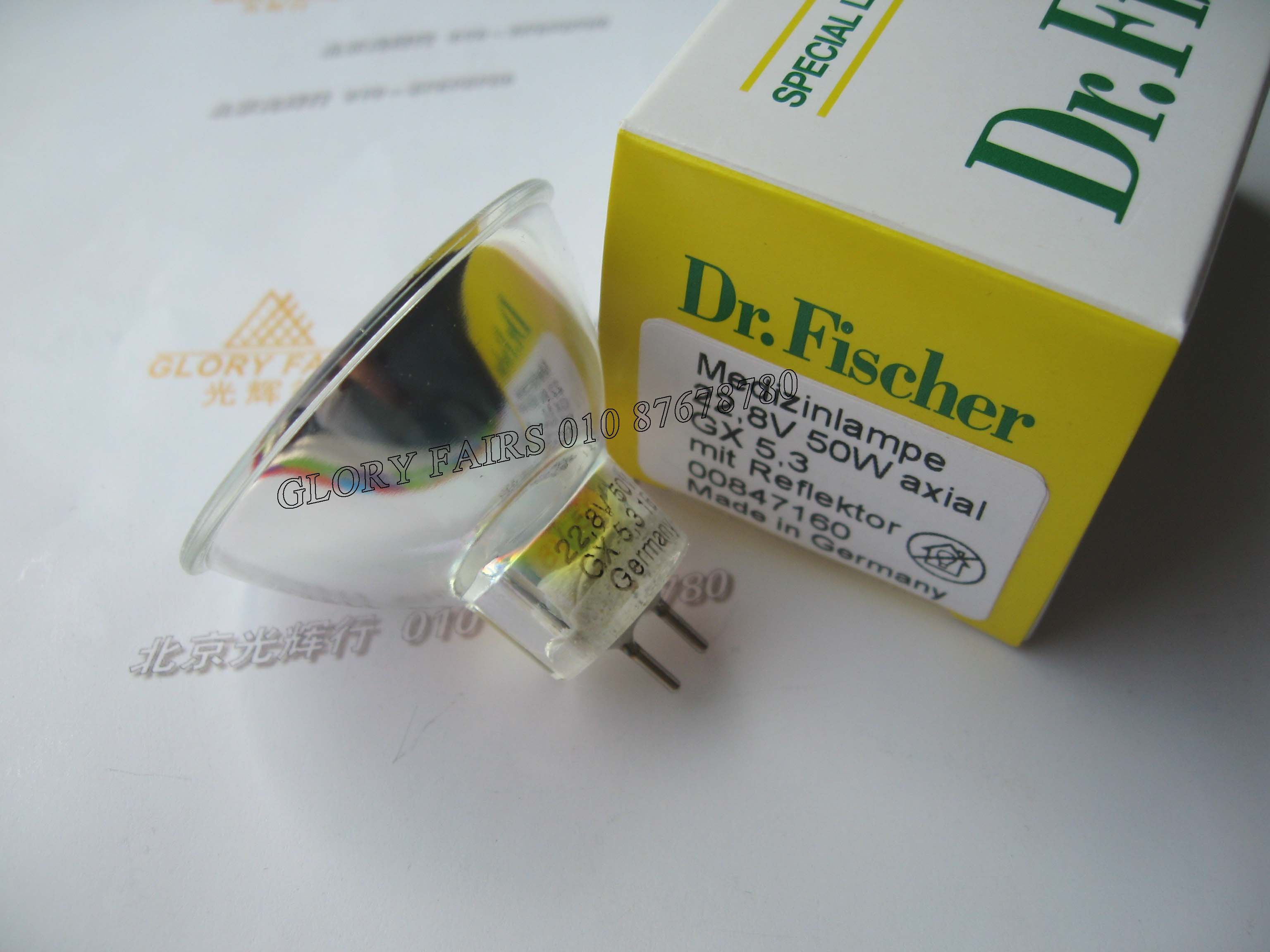 Dr 22 22 8V 50W 50W Cup ADMECO mirrless lamp 13938XHP 22 8V50W bulb 