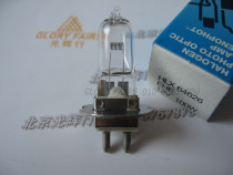 OSRAM HLX 64626 EHE 12V 100W halogen bulb Zeiss microscope Rice Bubble 12V100W