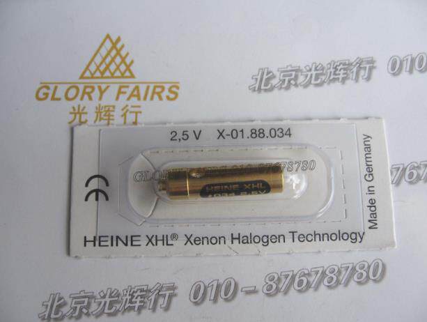 HEINE MINI2000 XHL #034 2 5V bulbs X-001 88034 ALPHA skin mirror 