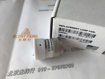 CERMAX MAJ-1817 xenon lamp OLYMPUS CLV 290SL 190SL 290CLV-S400 bulb