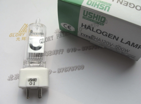 USHIO EHA 120V 500W GY9 5 bulb EHA120V-500W 