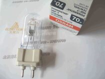 OSRAM POWERSTAR HQI-T 70W WDL bulb OCTOPUS 101 Vision meter 70W bulb