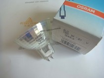 OSRAM ELD 21V 150W bulb NAED 54745ELD EJN 21V150W halogen lamp Cup