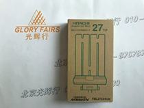 HITACHI Hitachi FML27EX-N DK daylight white fluorescent 5000K 27W eye protection 3 Wavelength Shaped tube
