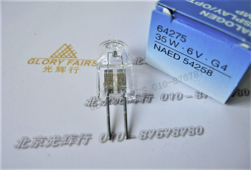 OSRAM 64275 6V 35W G4 bulbs NAEM 54258LEICA microscopy rice bubbles 