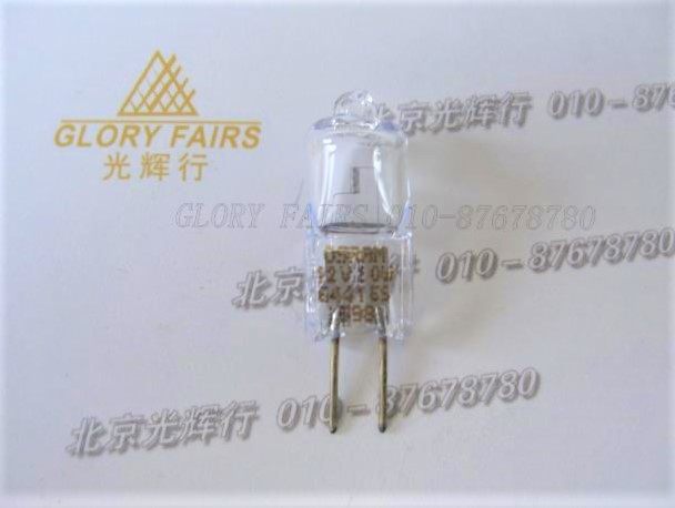 Osram 64415S12V 10W halogen Mibubble OSRAM 64415 S 12V10W bulb 