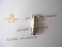 German KAVO2 0 5V 6A 1 6A 5W Carvasein dental accessories 2 5V0 6A bulbs