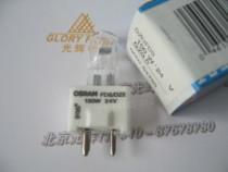 OSRAM DZE FDS 24 150W Rice Bubble Stomatology dental chair integrated table bulb 24V150W