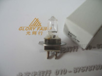 OSRAM 64222 6v 10W PG22 Rice Bubble 6V10W Zeiss slit lamp microscope microplate reader lamp