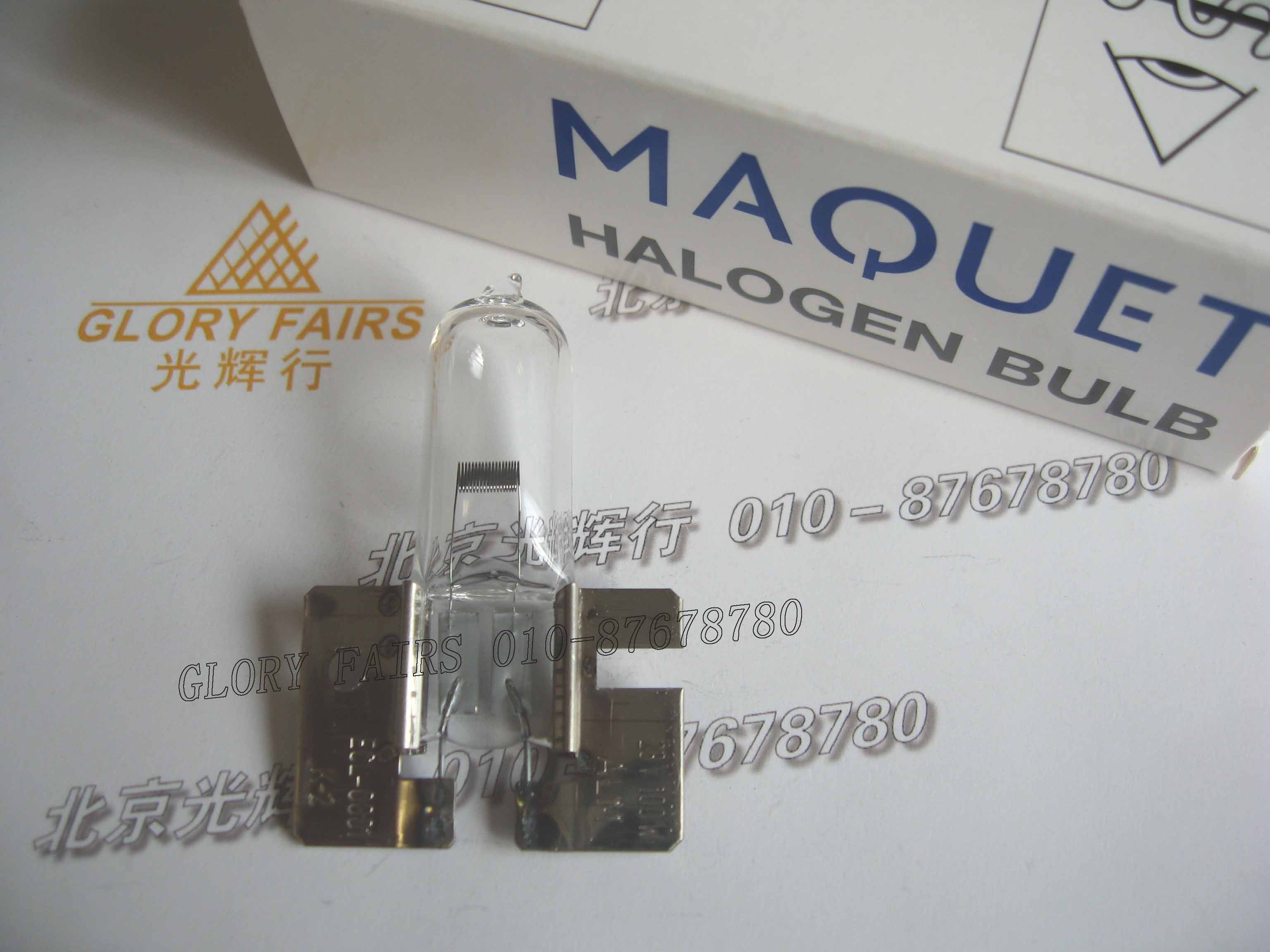 ALM ECL-0001 23V 24V 100W MAQUET mirage light bulb DR FISCHER 