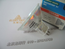 OSRAM 48865SP 12V35W bulb ZEISS microscope light source 48865 SP 12V 35W lamp