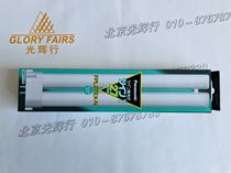 Panasonic PANASONIC LOVE DESTINATION TABLE LAMP 27W EYE LIGHT TUBE FPL27EX-N 27W 5000K DAYLIGHT WHITE