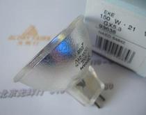 OSRAM EKE 93638 21 V150W Cup bubble 54842 lamp Cup EKE X 150W201 long life