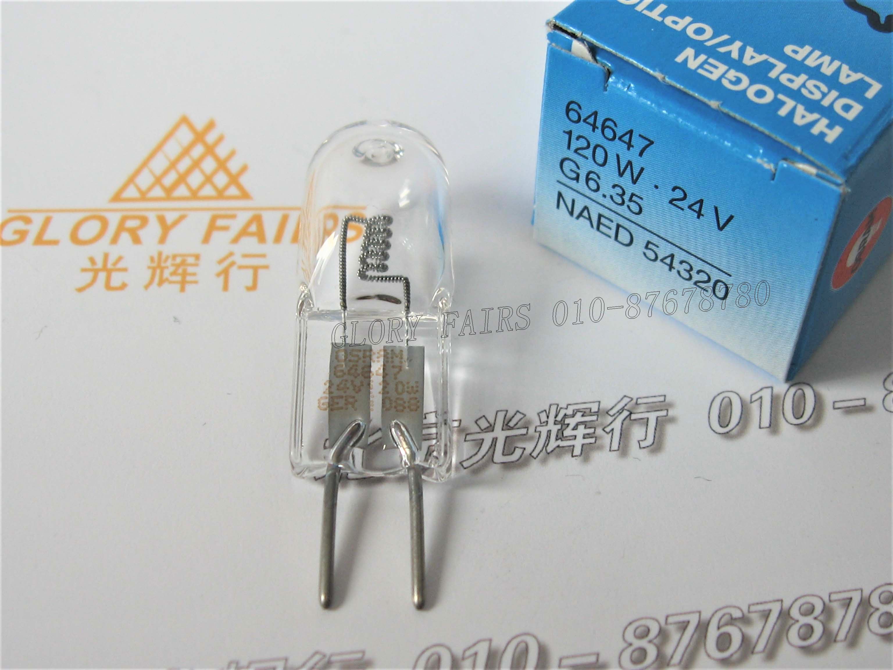 OSRAM 64647 24V120WNAED 54320 Martin without mirage light bulb 