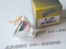 EIKO Cup lamp EJM 21v 150WAOI lighting cold light bulb 21V150W Opal halogen lamp