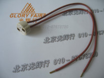 Medi Blue MEDILANDBW912 Medilan Shadowless Lamp Holdage 24V150W Bulb 912