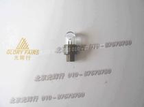 SIRONA 3 5V0 74A 2 6W SIRONA Dental handpiece bulb 3 5V 0 74A oral light source