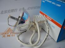 OSRAM XBO R 300W 60C OFR Bulb 300W Cold light source SNAKE brand ZEISS Xenon lamp