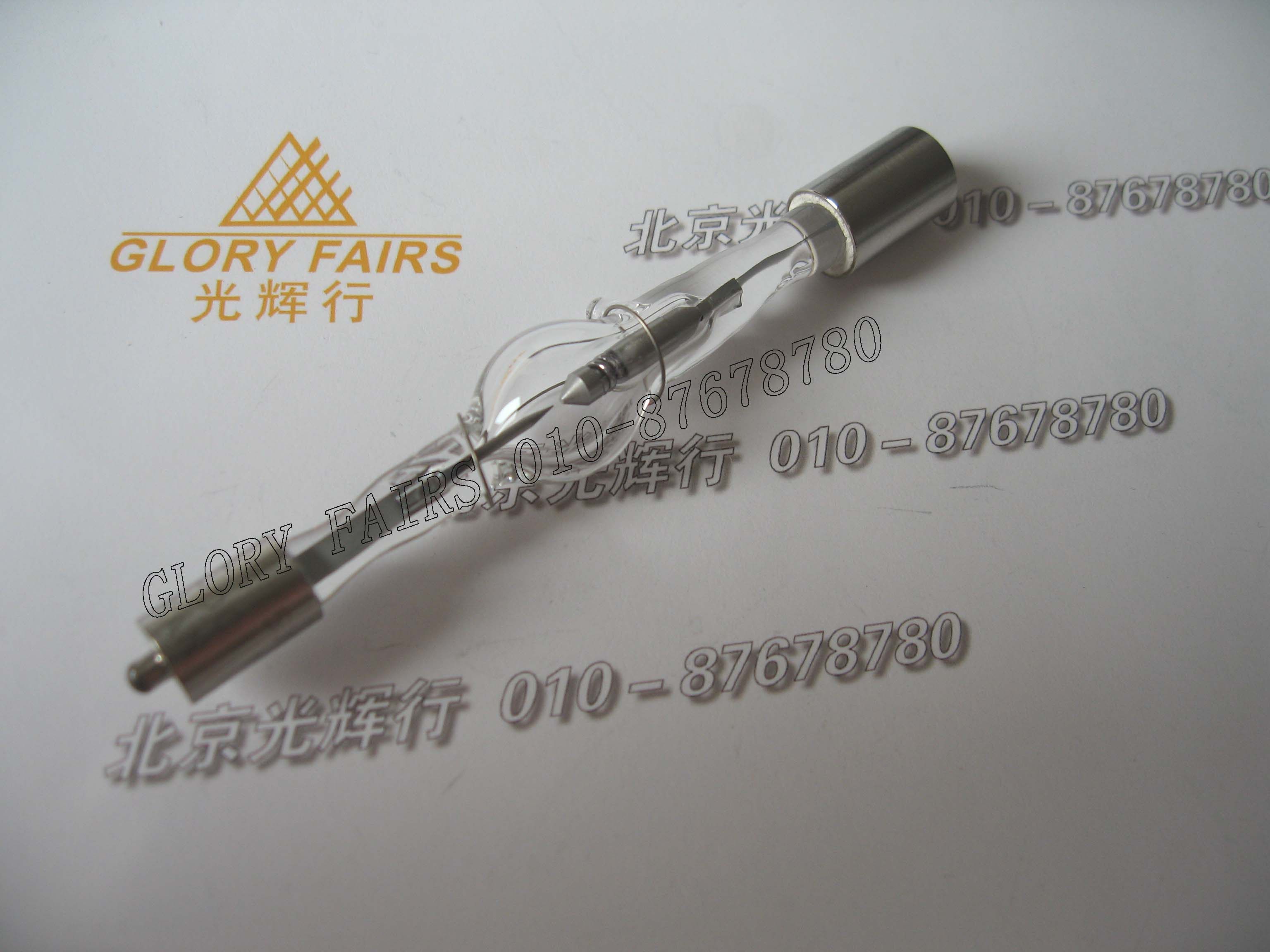 UXL-75XE Olympus Microscope 75WUSHIO Excellent UXL75XE Short Arc Bulb