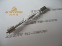 UXL75XE Olympus Microscope Xenon Lamp 75WUSHIO Excellent UXL-75XE Short Arc Bulb